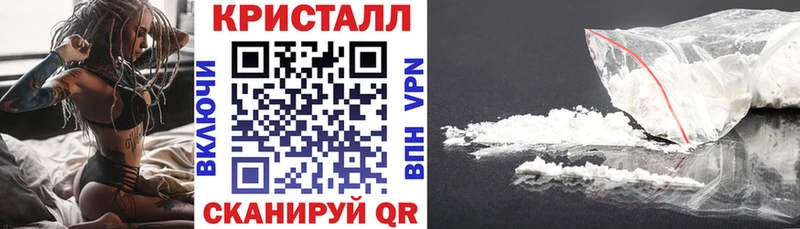 Амфетамин Розовый  Нижняя Салда 