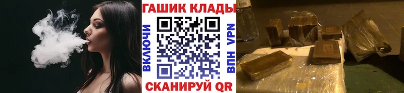 ГАШИШ Изолятор  где купить наркоту  МЕГА как зайти  Нижняя Салда 