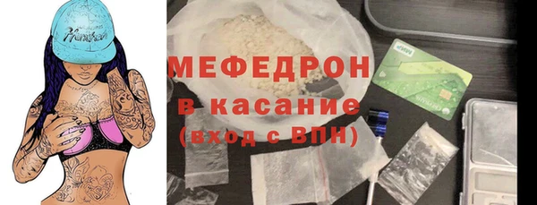 гашиш Белокуриха