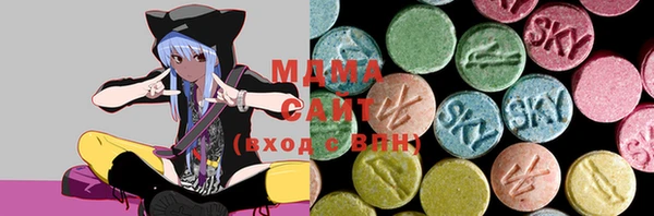 стаф Балабаново