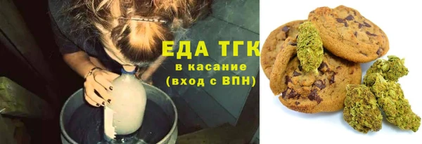 гашик Баксан