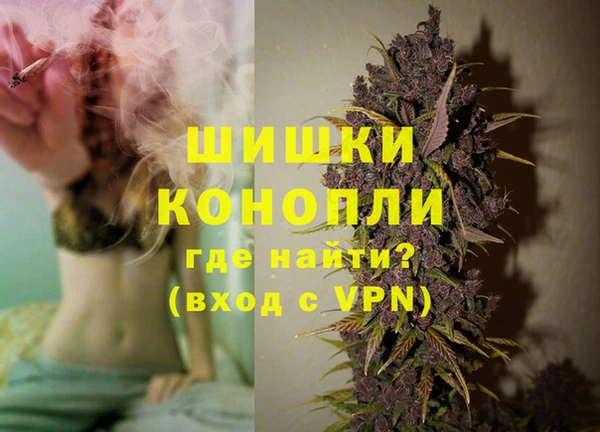 мефедрон Белоозёрский