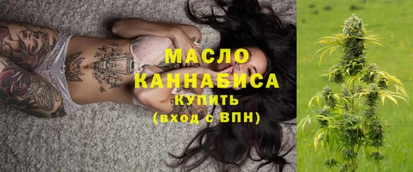 гашиш Белокуриха