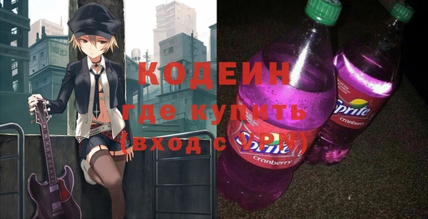 гашиш Белокуриха