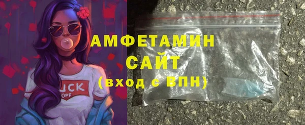 гашик Баксан