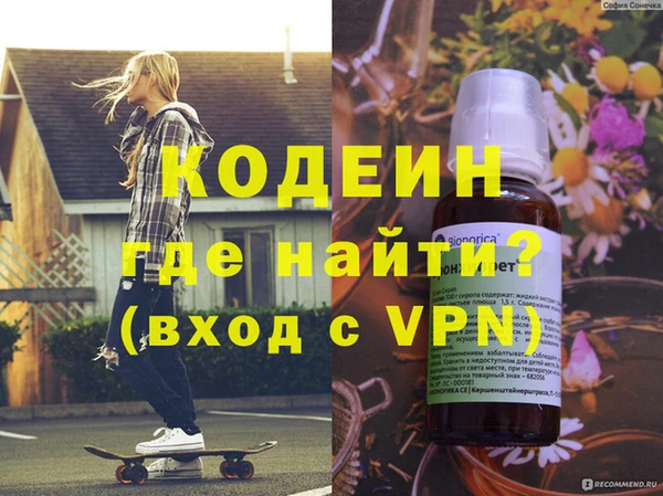 стаф Балабаново