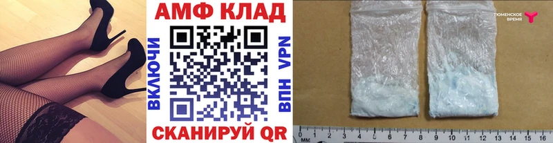 наркота Нижняя Салда Метамфетамин пудра