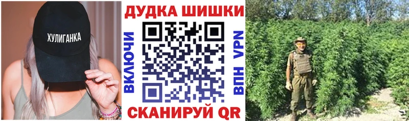 Шишки марихуана Ganja  Нижняя Салда 